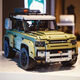 Mppmck kompatibel mit Lego Land Rover Defender Building Block Off-Road-Fahrzeug Erwachsene hohe Schwierigkeitsgrad großer Boy Assembly Toy 421108 1:14 Return Version Land Rover Defender 753+ Granulat