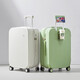 
Mixi multi-functional trolley box suitcase large capacity student suitcase male password box female 24-inch smoke white 90