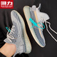 
Huili men's shoes, coconut shoes, men's summer breathable running shoes, trendy mesh shoes, men's gray exclusive style 42