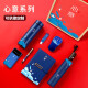
Quantitative graduation gifts for teachers, high-end souvenirs, best mentors, business gifts, employee souvenirs, thermos cups, gift boxes, prizes