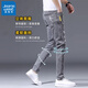 Jeanswest men's ripped men's jeans men's summer slim-fitting pants men's trendy casual elastic 2025 versatile 6636 black 33