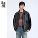 Jiangnan e-cabinet 2025 new leather jacket 516104055 black XL