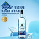 Member's Mark American Vodka imported from the United States 1.75L 1.75L