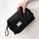 Men's portable toiletry bag for travel, wet and dry separation, convenient storage of cosmetics, dry and wet separation - classic black