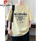 Pierre Cardin Juvenil Summer Seda Seda Camiseta de manga corta Summer Summer 2025 Nuevo estilo guapo Big Children's Top para estudiantes de secundaria y secundaria JTTZ-693 White 175 L 105 a 115 Jin [Jin equivale a 0.5 kg]
