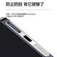 Munian eignet sich für Samsung S25 Ultra-Mobiltelefon staubdes Aufkleber S25 Metall integriert kratzfeste Filmlautsprecher Anti-Dust-Aufkleber 10 Stücke [transparent] TC Dust Plug + Alkoholtasche 1 [Samsung] Galaxy S25 +