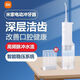 Mijia Electric Tooth Impulse Haushalt tragbares interdentales Wasserblätter oraler Reinigungsreinigungsausrüstung Mijia Electric Tooth Impulse MEO701 Unversiedelt und unterstützt den Versuchsgebrauch nicht