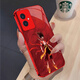 Mo Xiao Nezha Honor 100 Mobiltelefongehäuse Einfache Metallfarbe modische persönliche schmutzige Glas Nezha Leichte Luxus -Ehre 100 [Metal Red New Year Red] Sy12189 Nezha