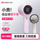 Chigo Hair Ball Trimmer, Clothes Hair Ball Trimmer, Hair Remover, Shaving, Hair Removal, Shaving, Shearing, Suction, Sweater Pilling, Household Artifact, Pink Purple, Three-speed Digital Display, Free Spare 1 Blade