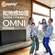 ERGObaby二狗背带breeze全新升级透气系列四式婴儿背带抱娃神器 breeze透气款-灰色