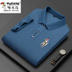 
Woodpecker (TUCANO) Middle-aged Casual Ice Silk Men's T-shirt Summer Quality Short-Sleeve Lapel Top POLO Men's Shirt Dad Loose Short-Sleeve 999 Red L 17084A Recommended 120-130Jin [Jin equals 0.5 kg]