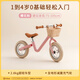 kidpop children's balance bike 1-3 years old without pedal bike children's scooter stroller baby walker one year old gift pink color