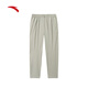 
Anta zero-pressure pants丨Ice silk sports pants for men's summer new style oversized fashion straight-leg pants commuting flat-mouth pants