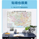 2024新版广西地图贴图 中国分省系列地图 折叠便携1068*749mm 城市交通路广西壮族自治区地图政区区划