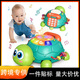 Multifunktionaler Musik-Simulation von Kindern Simulation Telefon Babykriechspielzeug lernen, Schildkröte Frühschullernmaschine HLX218A-1 [Fernbedienungsversion] Crawl-Projektionschildkröte [Englische Farbe