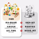 Xinge Bead Wrapping Toy Infant Bead Beading Children's Baby Early Education Hand Fine Movement Three-Thread Animal Bead Wrapping Gift