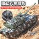 Haoqian remote control tank crawler type remote control tank vehicle can launch ammunition 99a main battle tank remote control vehicle large electric tank 50cm super large size [can be bombed + add water to smoke] Children's Day gift for boys' birthday gift