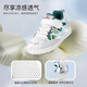 Dr. Jiang Spring Simple Baby Comfortable Toddler Shoes Fashion Sports Children's Shoes Rice/Powder 28 Feet Length About 16.9-17.4
