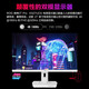ASUS (ASUS) Национальная субсидия ROG XG27UCG-W JUE SHEN 27 Pro Blowing White 27-дюймовый монитор 4K160 Гц двойной режим 1K320 HDR400 божественный свет Синхронный HDMI2.1 4K160HZ XG27UCG-W JUE SHEN PR PR PR PR PR