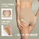 URAs Jelly Markess Bauch Hebehose postpartale hohe Taille Straffung Bauchlimmungen Höschen unsichtbare Haut S