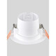 Less (NVC) LED downlight living room engineering embedded NLED92025N9203N9204/9205/9206/9208 3-inch-5W-95-warm white light 4000K
