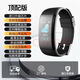 Huawei watch new gt5pro smart watch for mobile phone watch men's gt5 bracelet multifunctional sports health black 1 [high precision] fully automatic blood sugar and blood pressure measurement