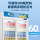 Oso polar (Beijixiong) Gabinete de exhibición Refrigerador de refrigerador Gabinete de bebidas comerciales Direct aire frío aire frío Directo Directo Gabinete de almacenamiento fresco Gabinete de puertas de vidrio Refrigerador de cerveza vertical Beer Gabinete de doble puerta de doble máquina cocinero puro Modelo azul y blanco sin aire libre (688L)