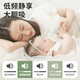 易简（yijan）电动吸鼻器婴儿鼻屎清理神器新生儿宝宝幼儿童鼻涕清洁通鼻器