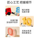 Leleyu (leleyu) children's magnetic digital letters magnetic train children's toy building blocks assembled birthday gift birthday gift 11 animal models + electric head