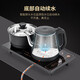 Chuwu solid wood tea tray fully automatic all-in-one kettle kung fu tea set set for home living room office high-end tea table