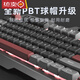 罗技（Logitech）同款男生键盘鼠标套装耳机三件套金属机械大游戏电竞电脑台式有线键鼠 冰川蓝单键盘旋钮版