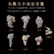 Panax notoginseng, authentic Yunnan Wenshan Chun Panax notoginseng, wild Chinese herbal medicine Tianqi, special grade slip-tall slimming slimming slimming 500 grams, each Jin[Jin is equal to 0.5 kg] 14 slip-tall slimming slimming slimming slimming slimming slimming slimming slimming slimming slimming slimming slimming slimming slimming slimming slimming slimming slimming slimming slimming slimming slimming slimming slimming slimming slimming slimming slimming slimming slimming slimming slimming slimming slimming slimming s