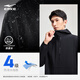 Hongxing Erke water repellent jacket autumn men's windbreaker men's sports windproof jacket men's stand collar top