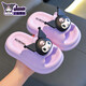 Children's Sandals Sanrio Girls Summer Cartoon Cute Non-Slip Indoor Bath Soft Soled Parent-Child Kuromi Slippers Pink Hello Kitty (Upgraded Eco-Friendly Material) 12 Size 36/37 (Suitable for 35/36 Feet)