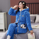 Pyjamas von BEIXINGTONG für Frauen mit dreischichtiger Baumwolle im Winter und samtdickter Korallenmerze Neues Flanell warmes Kapuze-Kleidungsstück [2 Teile) BXT-6636 XL [Vorgeschlagen 115-140jin [Jin gleich 0,5 kg]]
