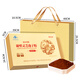 Gubentang Break Wall Ganoderma lucidum Spore Powder Gift Box 100g Middle-aged and Elderly Health Products Enhancement of Immunity and Postoperative Recovery of Disease Visitors
