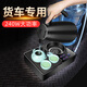 Dispositif de cuisson au thé de voiture 24v Table de thé de voiture Kettle Dispensateur à eau automatique intégré 24v Chauchette d'eau de camion 12 / 24V petit camion Universal Tea Bar 12240 ml