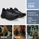 亚瑟士（asics）【Kayano31】女款丨清仓透气防滑减震厚底耐磨马拉松专业跑步鞋 1012B671-001 D宽楦 37