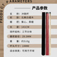 Hsien-sheng Kai cue, punch and jump all-in-one billiard cue, black eight-jump cue, nine-ball explosive cue, punch and jump cue 14mm