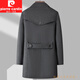 Pierre Cardin Wolle Wolle Mantel Herrenmitte Wolle Wolle Plüsch Mantel neuer doppelseitiger Wollanzug High-End-Trenchcoat Herrengrau 2xl (185)