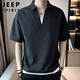 JEEP SPIRIT吉普短袖T恤男夏季男士polo打底衫男装宽松半袖冰丝潮牌上衣服