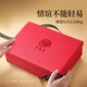 Tongrentang brand Beijing Tongrentang Cordyceps sinensis high-end nourishing gift box gift for the elders Fankaifugui About 5 pieces/g 7g*1 box