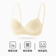 SecretWorld underwear for women with small breasts, push-up and comfortable, wire-free bra, push-up and side breasts, seamless beautiful back, autumn and winter sexy bra