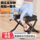 
Yuhao inverted stand stool inverted artifact Wang Ou same style yoga auxiliary inverted stand machine home multi-function inverted chair fitness equipment double armrest folding style-black