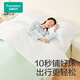 Cotton Era Disposable Sleeping Bag Pure Cotton Disposable Bed Sheets Four-piece Set Hotel Separator 1.9*2M