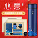 
Quantitative graduation gifts for teachers, high-end souvenirs, best mentors, business gifts, employee souvenirs, thermos cups, gift boxes, prizes