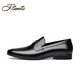 J.Benato brand flagship men's shoes 25 spring and summer new men's business formal leather shoes men's genuine leather slip-on shoes black 40 (250mm)