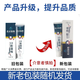 协和北京口腔溃疡用牙膏溃嘴巴起泡修复口腔黏膜上火反复SN1048 三支[疗程装]