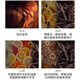 MAC-TALLA [Official License] McAllen UK imported whiskey wine Scotch single malt whiskey Renewal heart whiskey 700ml