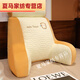 Muran Noel elevated bedside cushion soft bag bed pillow dormitory large back cushion pillow sofa waist pillow toast large pillow + headrest 65*60 cm
